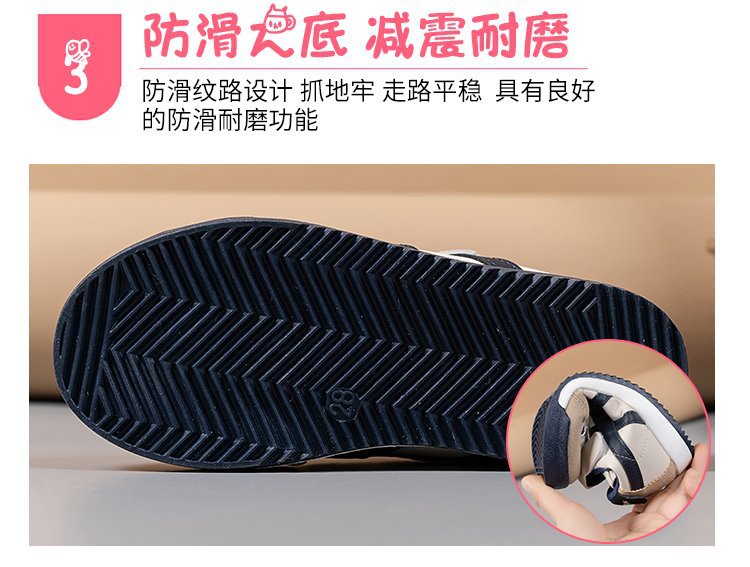 2025011001388040020265w750h567_750x750.j