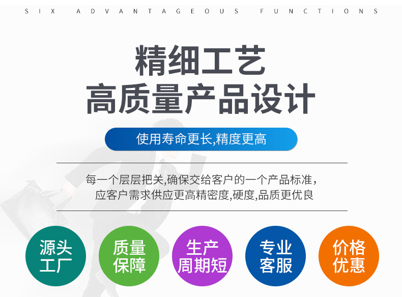 详情页_04.jpg