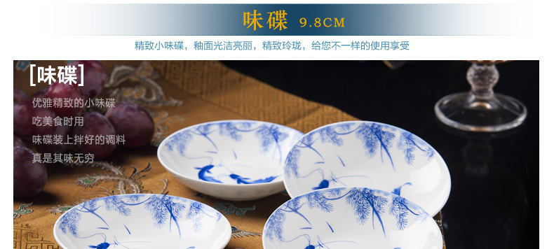 详细页2_12
