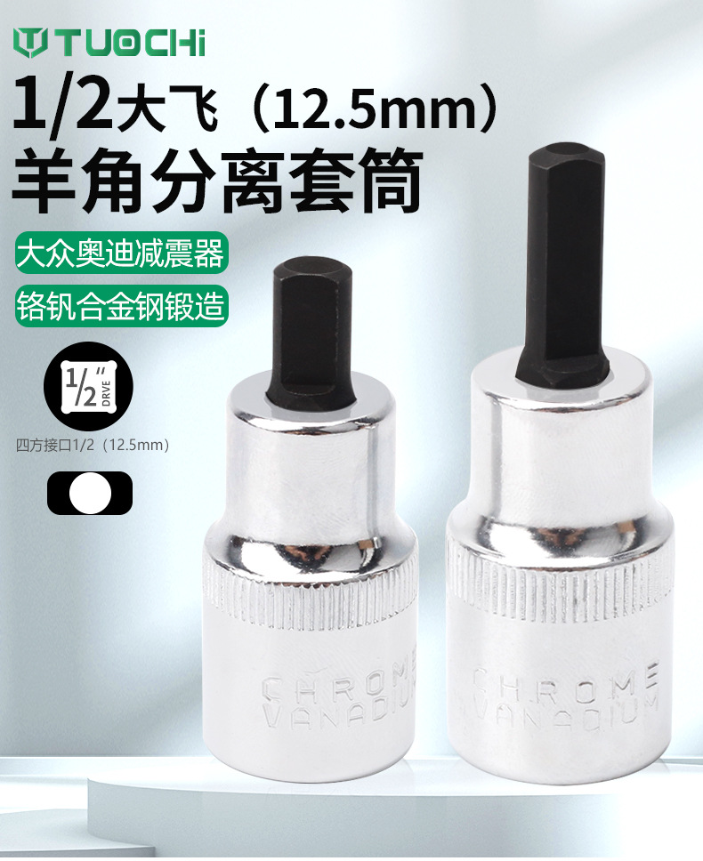 790详情_01.jpg