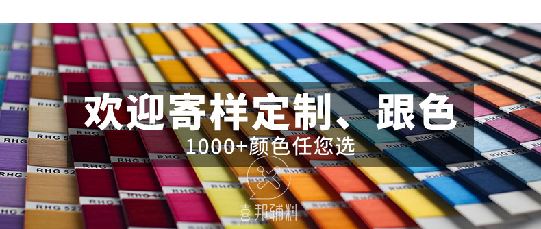 精密对折标详情_05.jpg