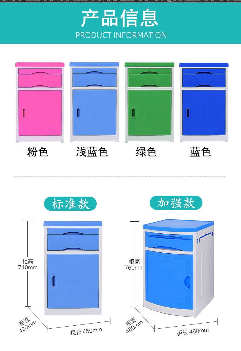 萃邦床头柜详情_02.2.jpg