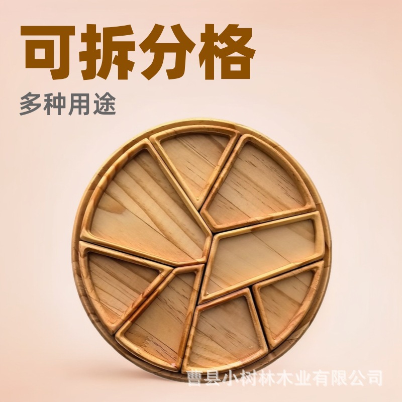 微信图片_20251126205326_7628_146.j