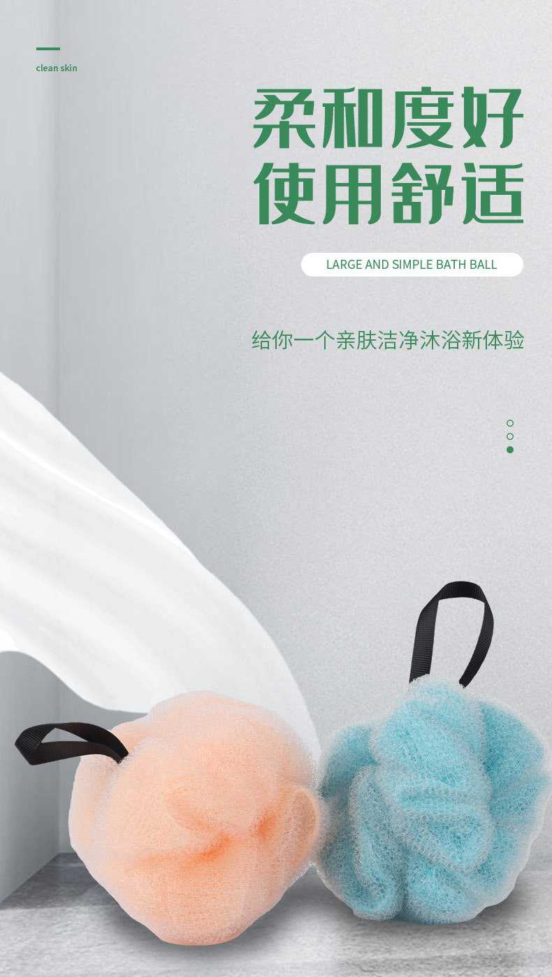 洁尼肤_03.jpg