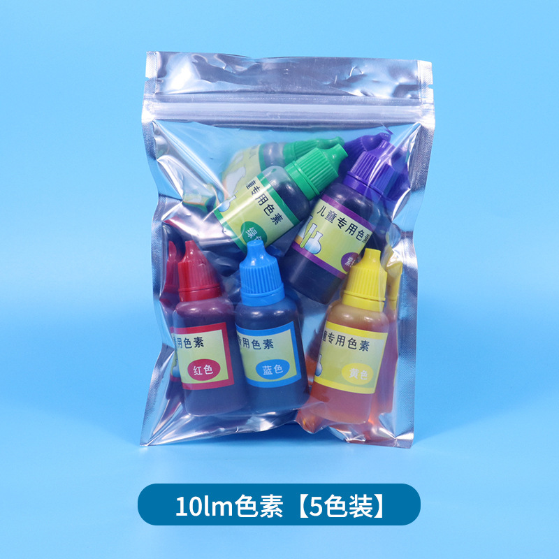 10lm色素【5色装】