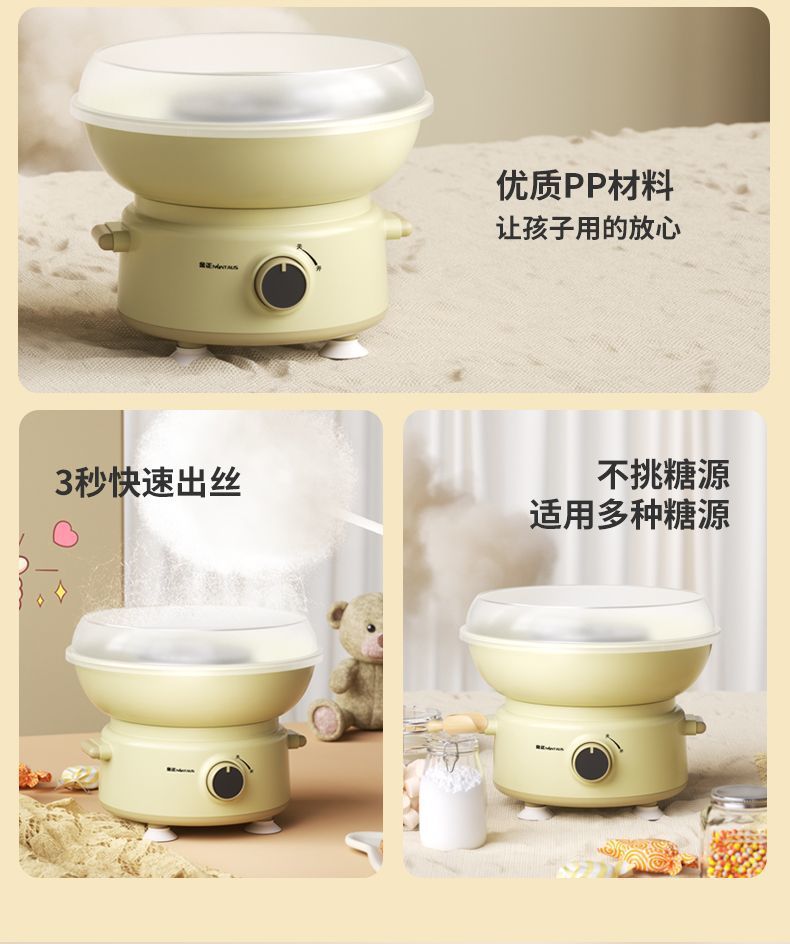 15469965-423c-433c-bd5b-54f385873446.jpe