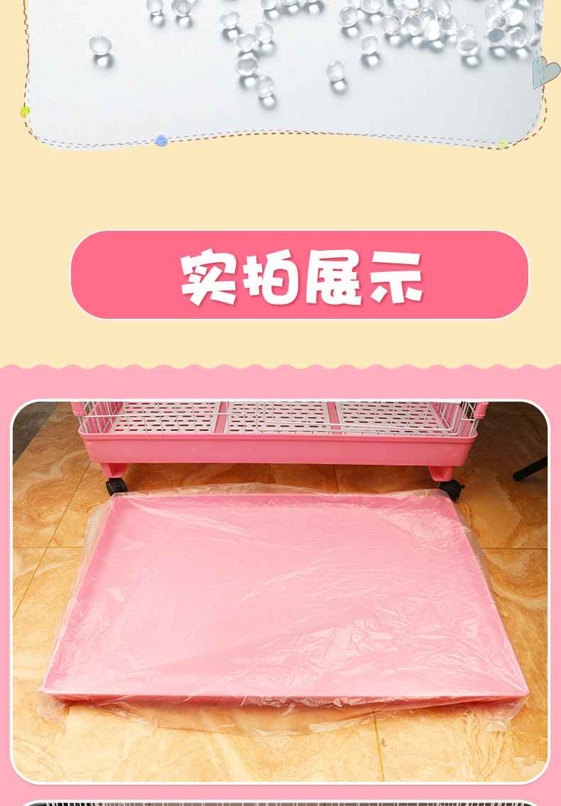 一次性薄膜_07.jpg