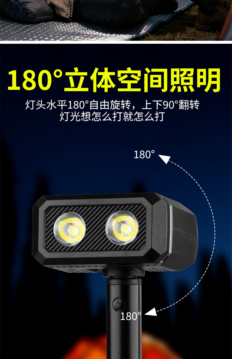 详情图08.jpg