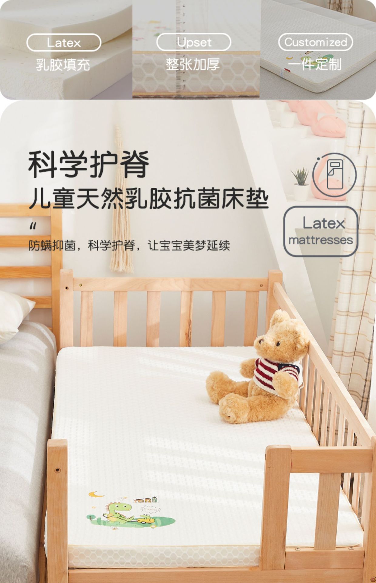 详情图03.jpg