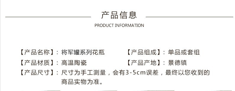 尺寸.JPG
