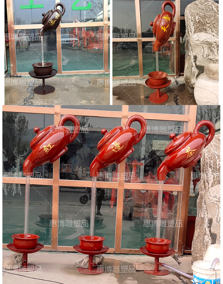 天壶详情页120_13