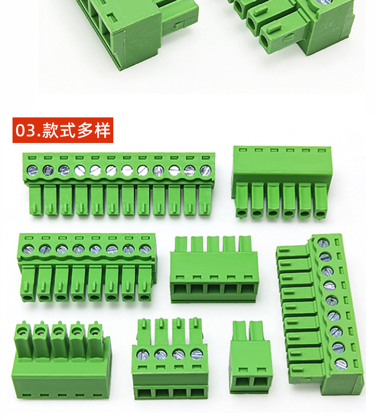 详情页模板(2)-副本副本-恢复的_06.jpg