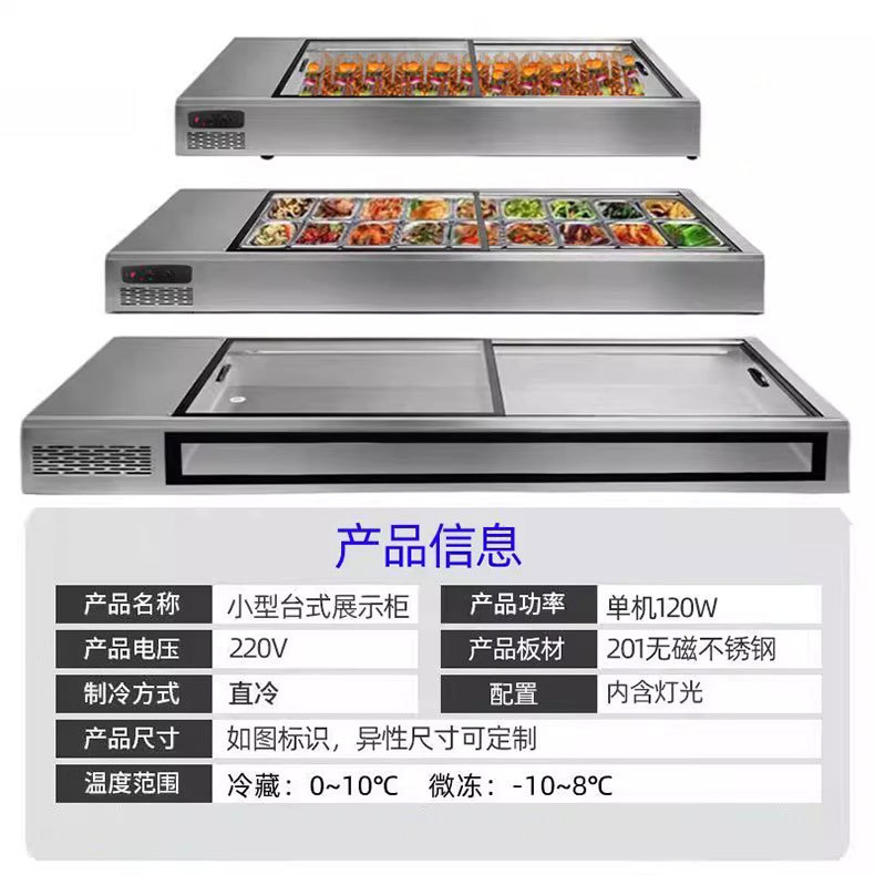 详情图13.jpg