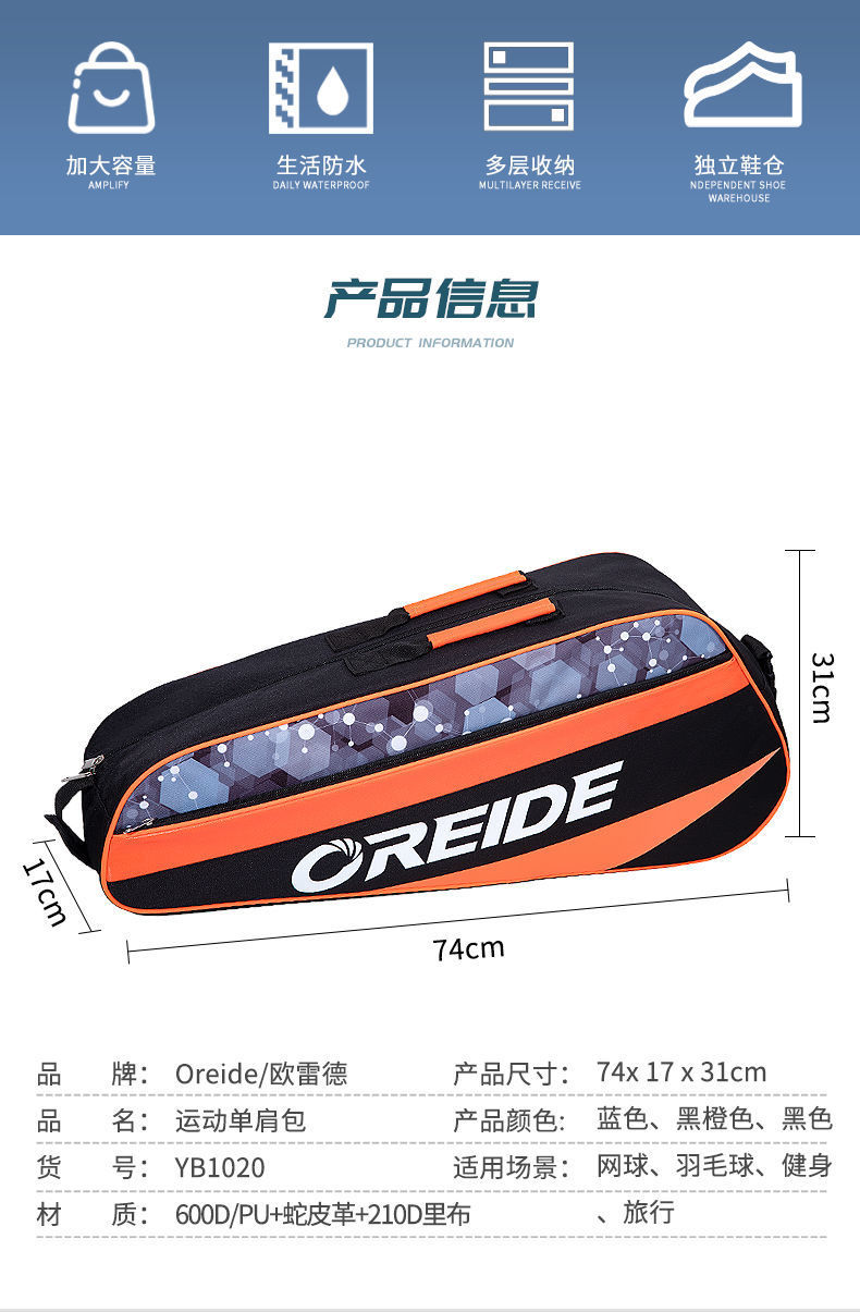 fe597f0f-cb4e-43c1-930b-6faa04f477aa.jpe