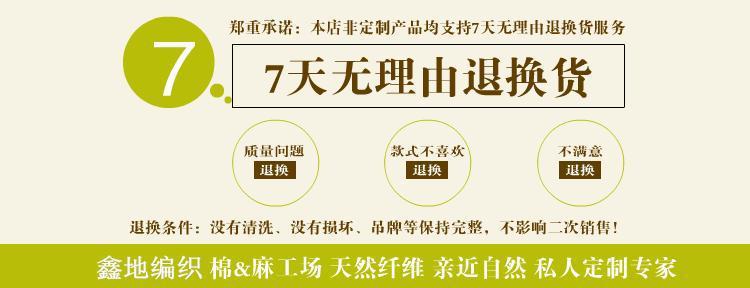 16ac09ef-88ab-44f7-8872-db50db0e784d.jpe