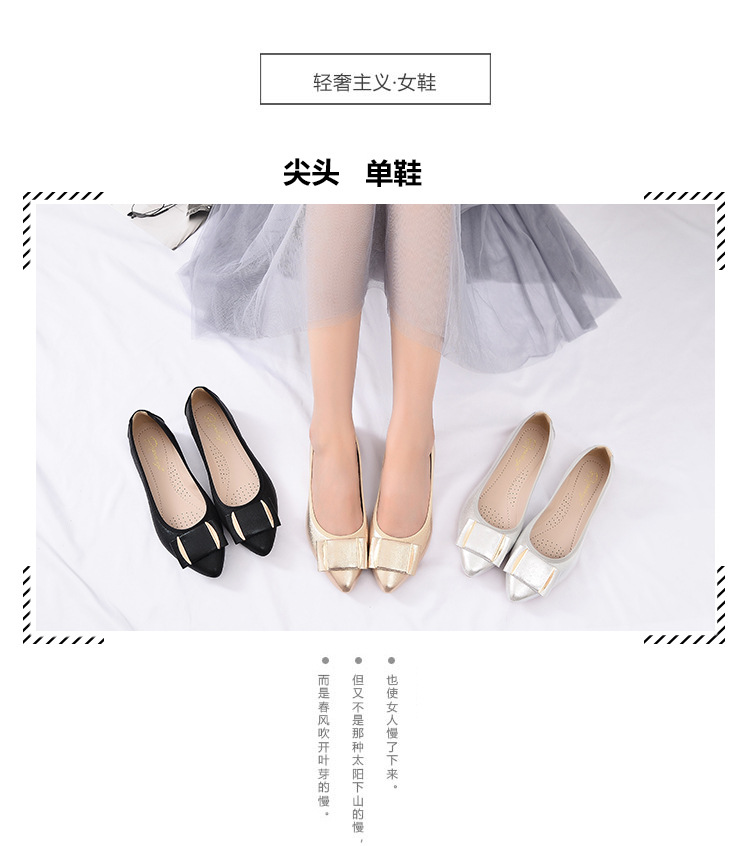 电脑详情 (8).jpg