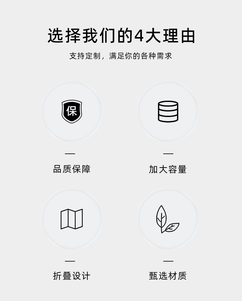 泡脚桶_02.jpg