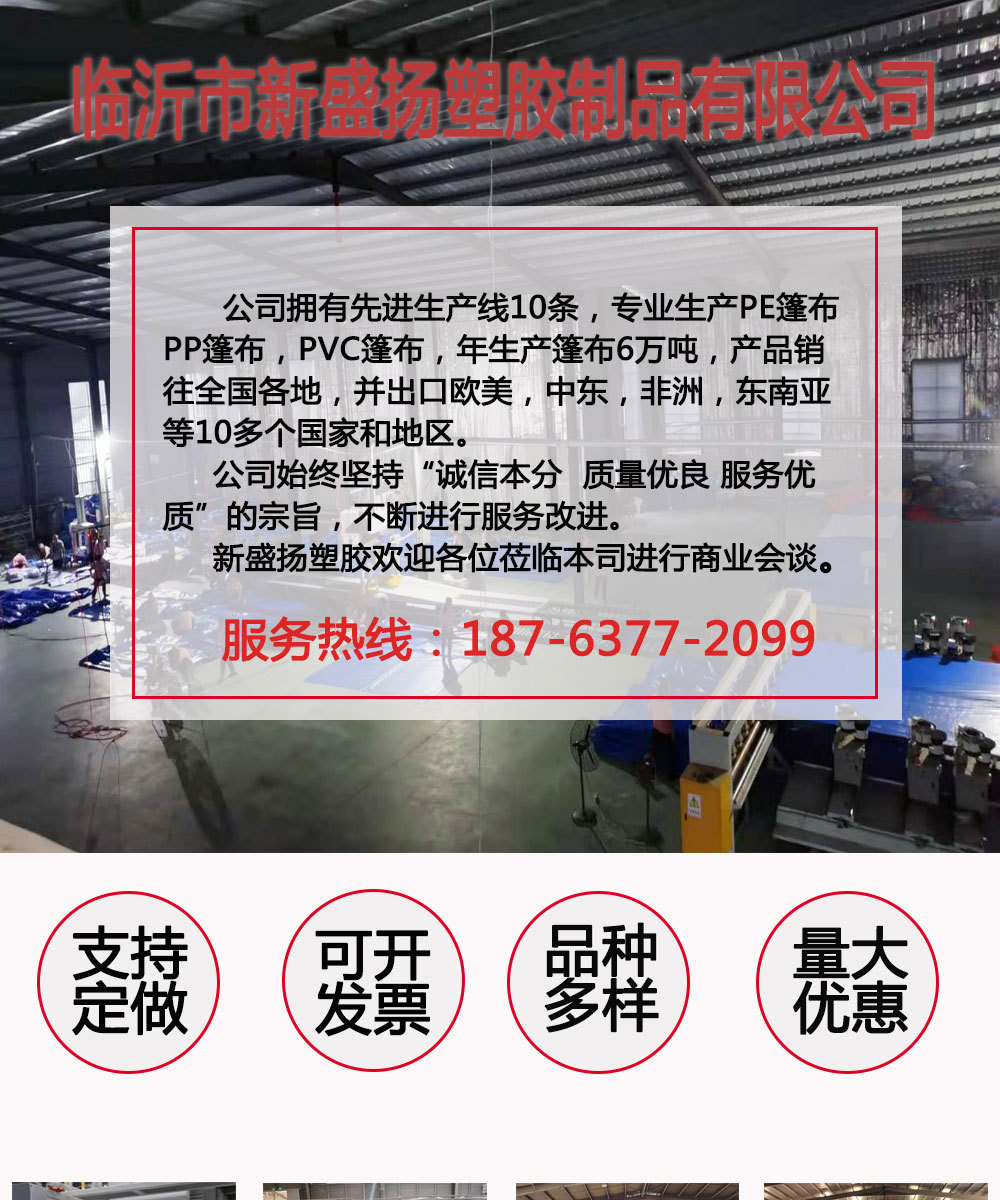 军绿银详情图xinxin_01