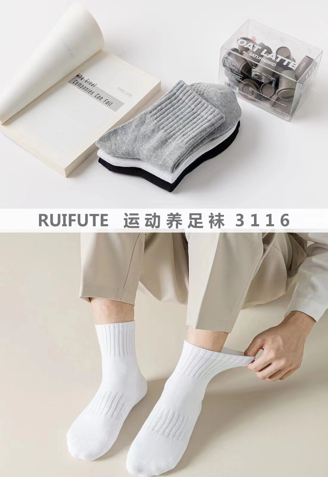 微信图片_20221025171507