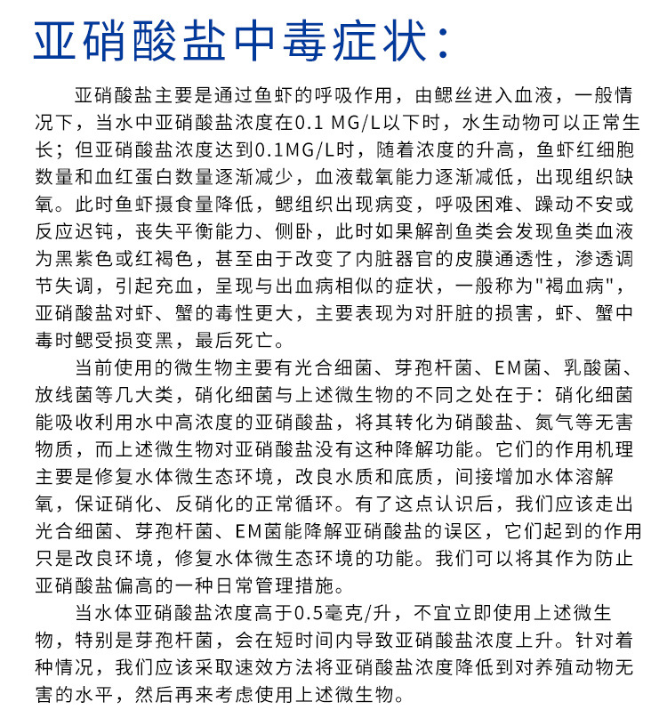 详情_026.jpg