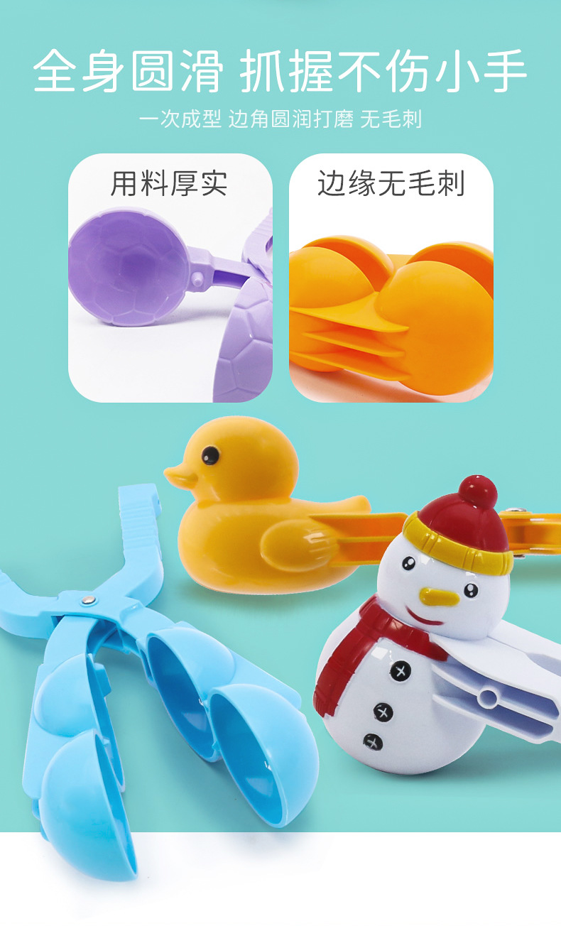 详情_01_06.jpg
