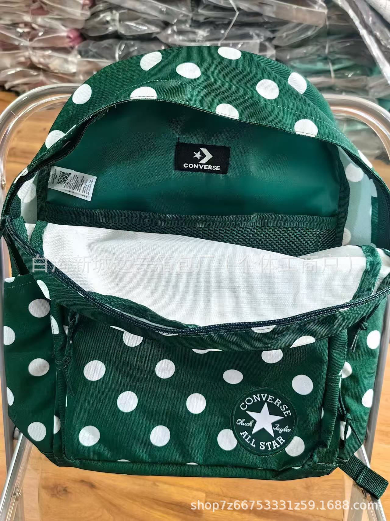 微信图片_20250426143948