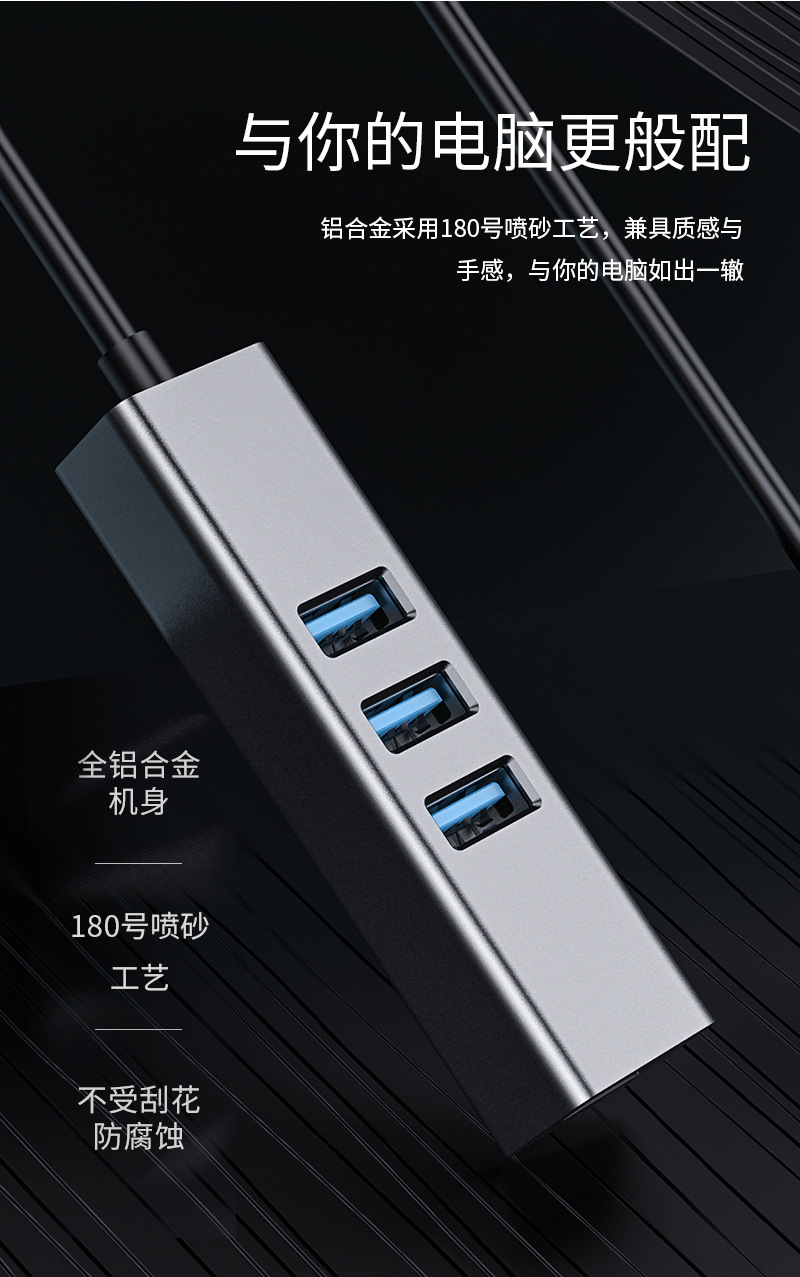 转接器11_10.jpg
