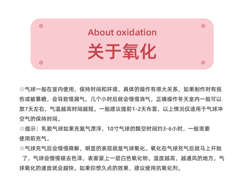 O1CN01D4Onmx1OHU5U7Ce8H_!!2201