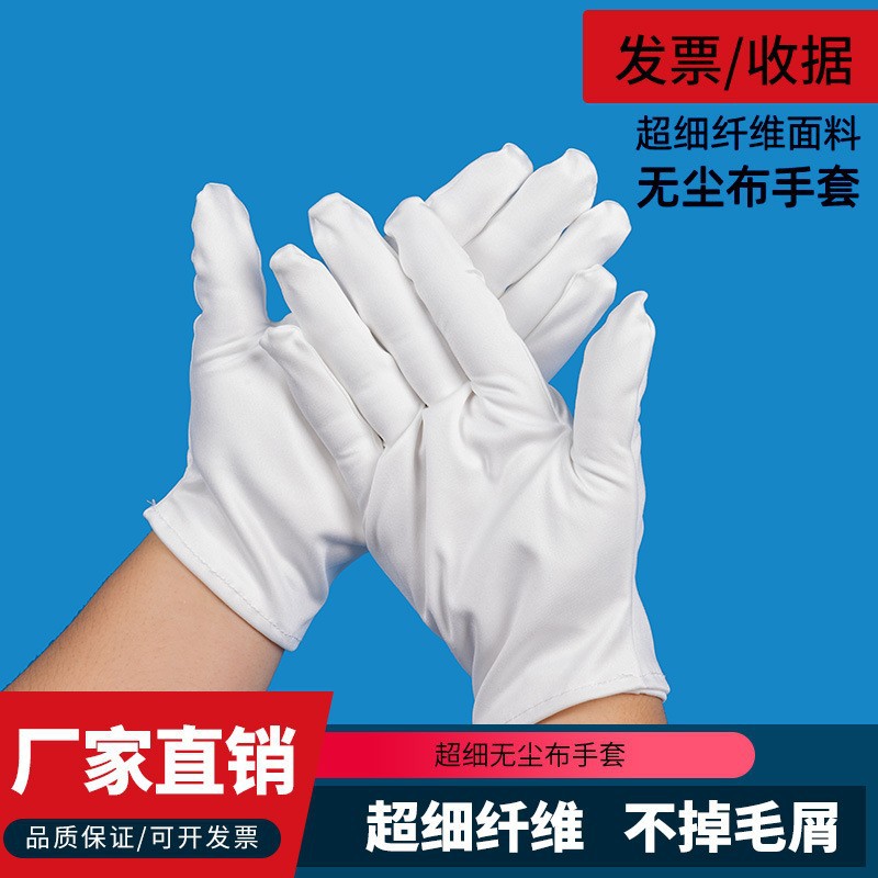 O1CN017L88AH2JM0MDiVZvp_!!1001