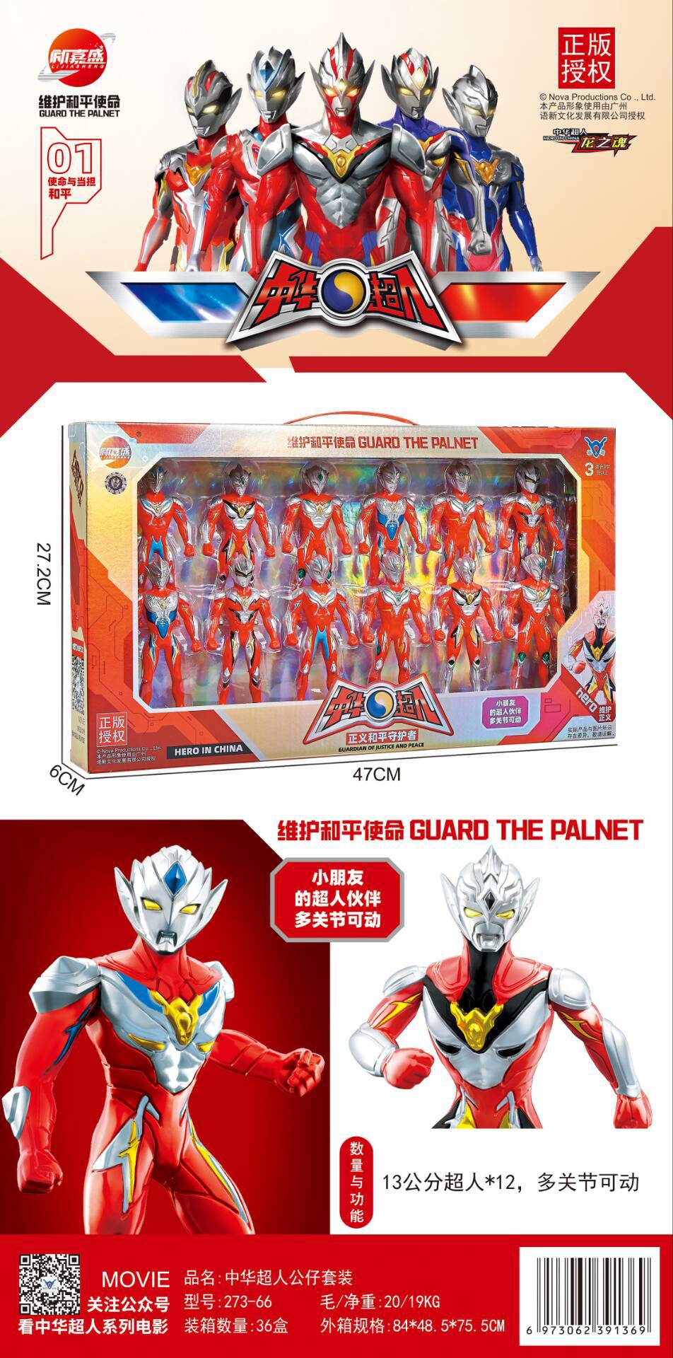 c605f31ba389edad8350af026198b5