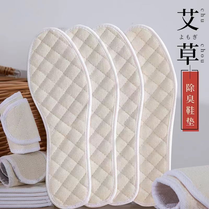 桁绣2