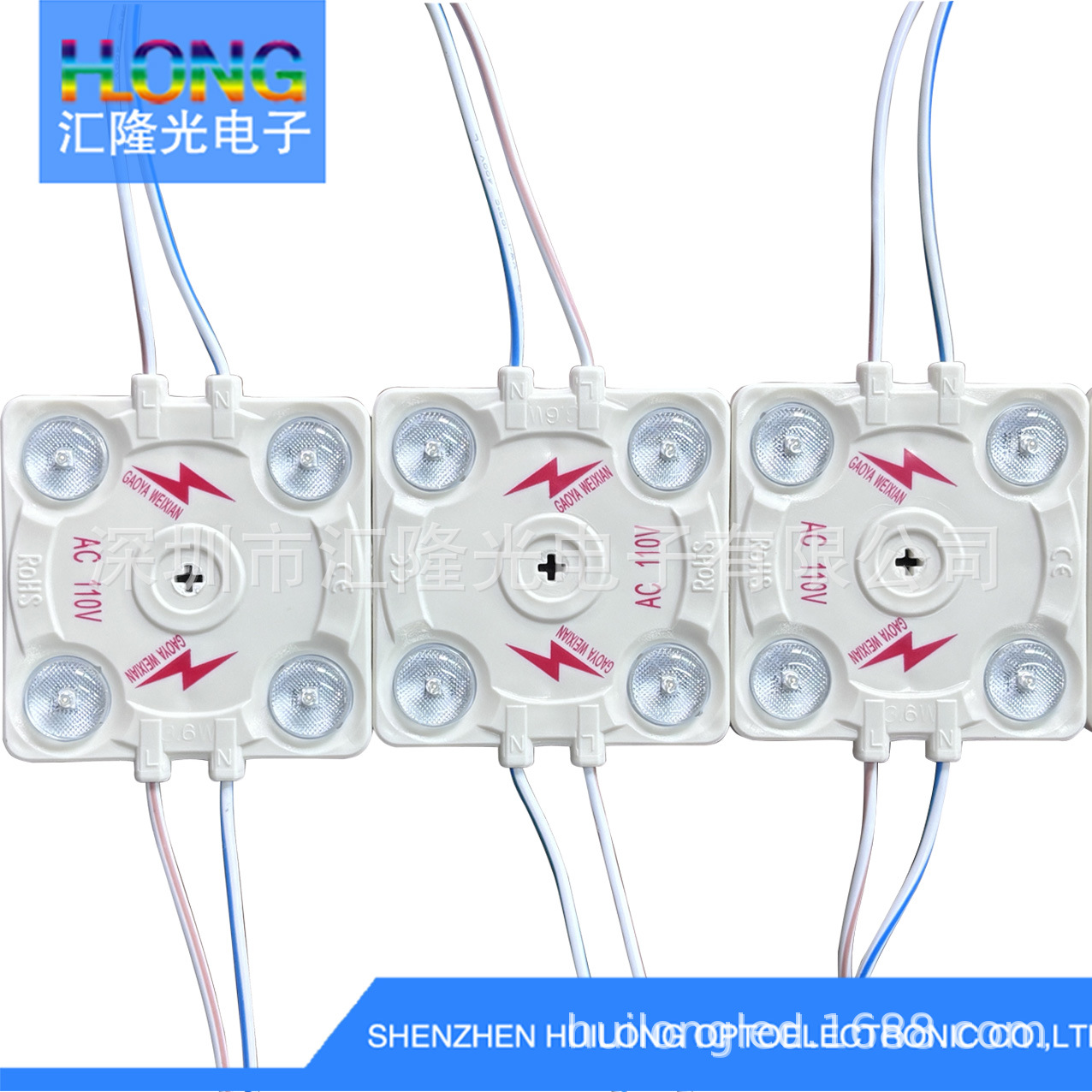 7070-110V7.jpg