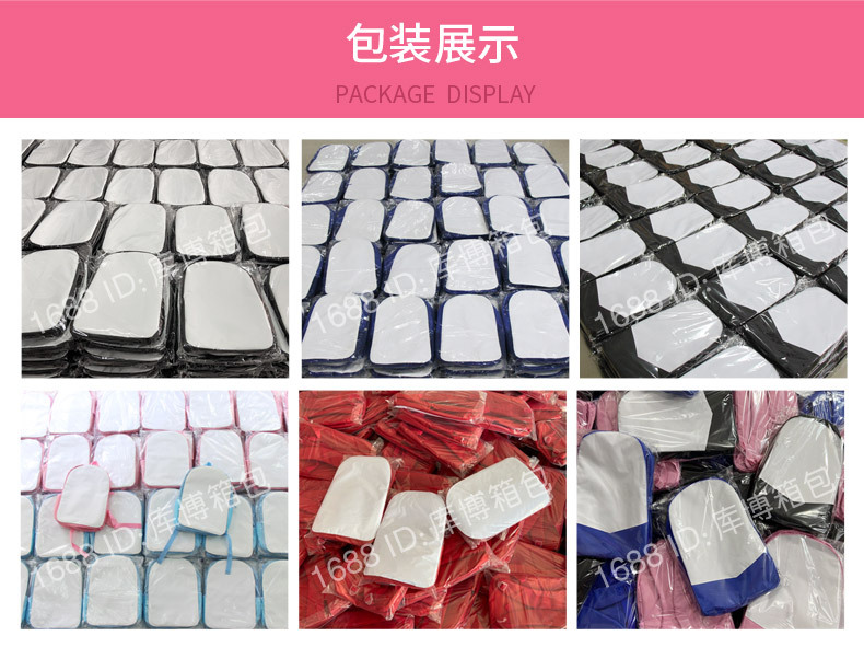 空白-圆包2-安瑞达_07.jpg