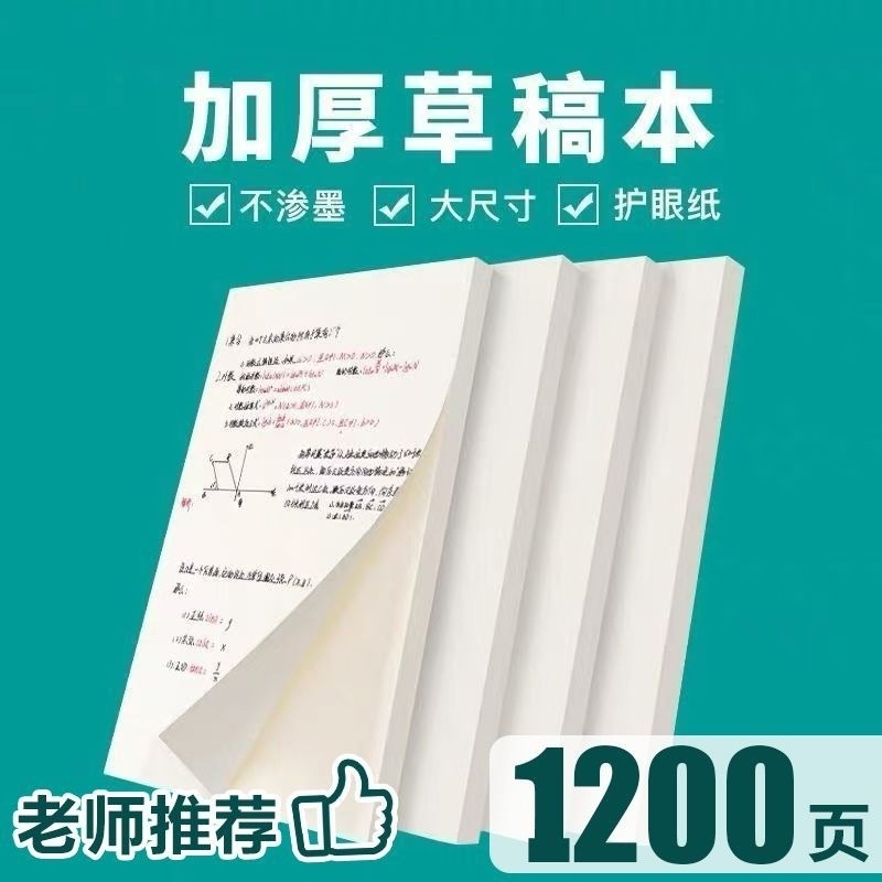 ed728c16-2ad5-4839-a164-ef7ca1337067.jpe