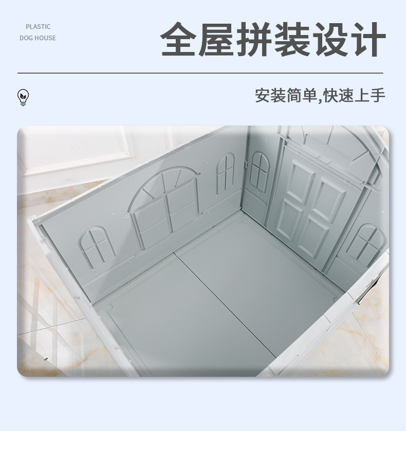 描述图15
