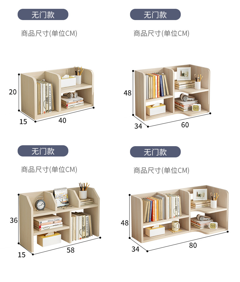 详情-23.jpg
