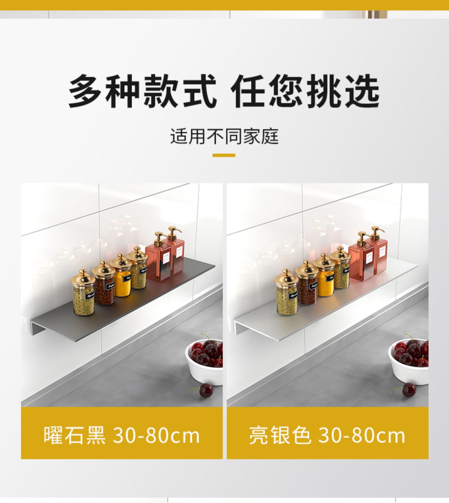 详情-03.jpg