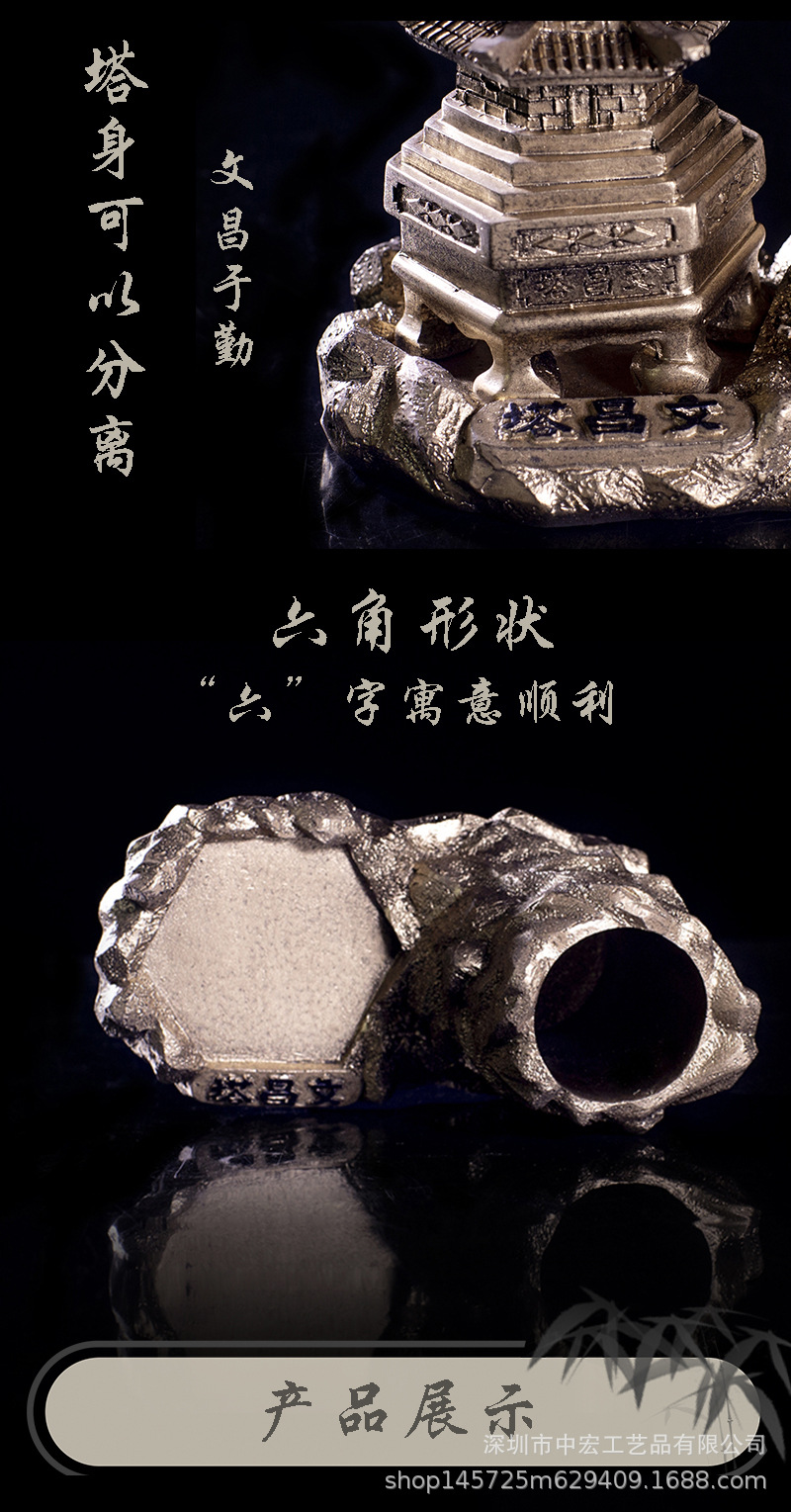 详情5.jpg