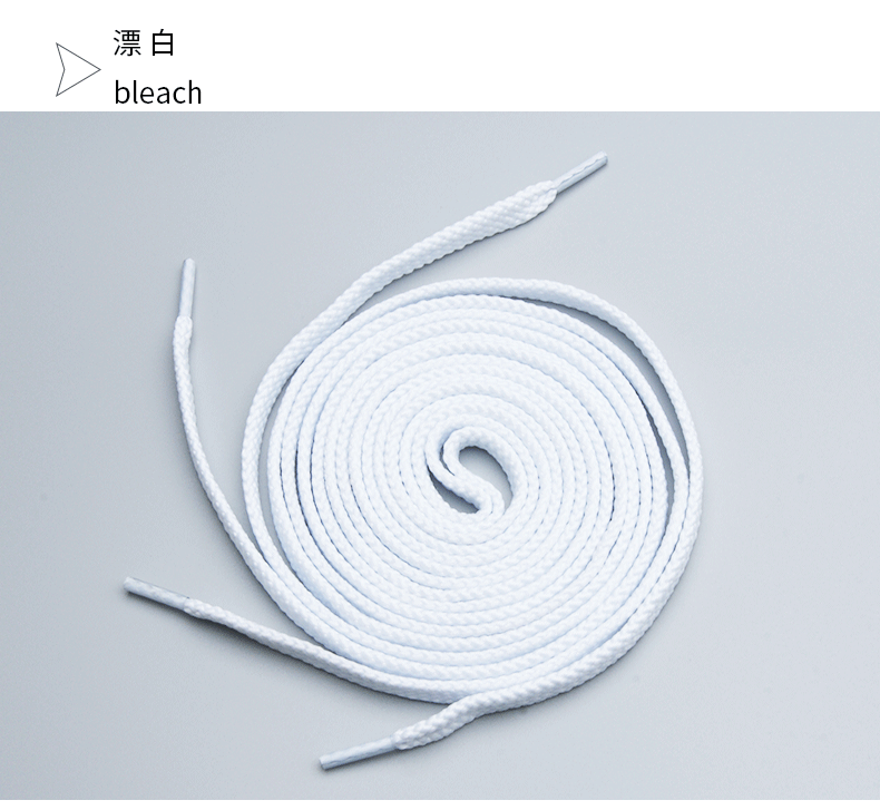 补色详情_04.gif