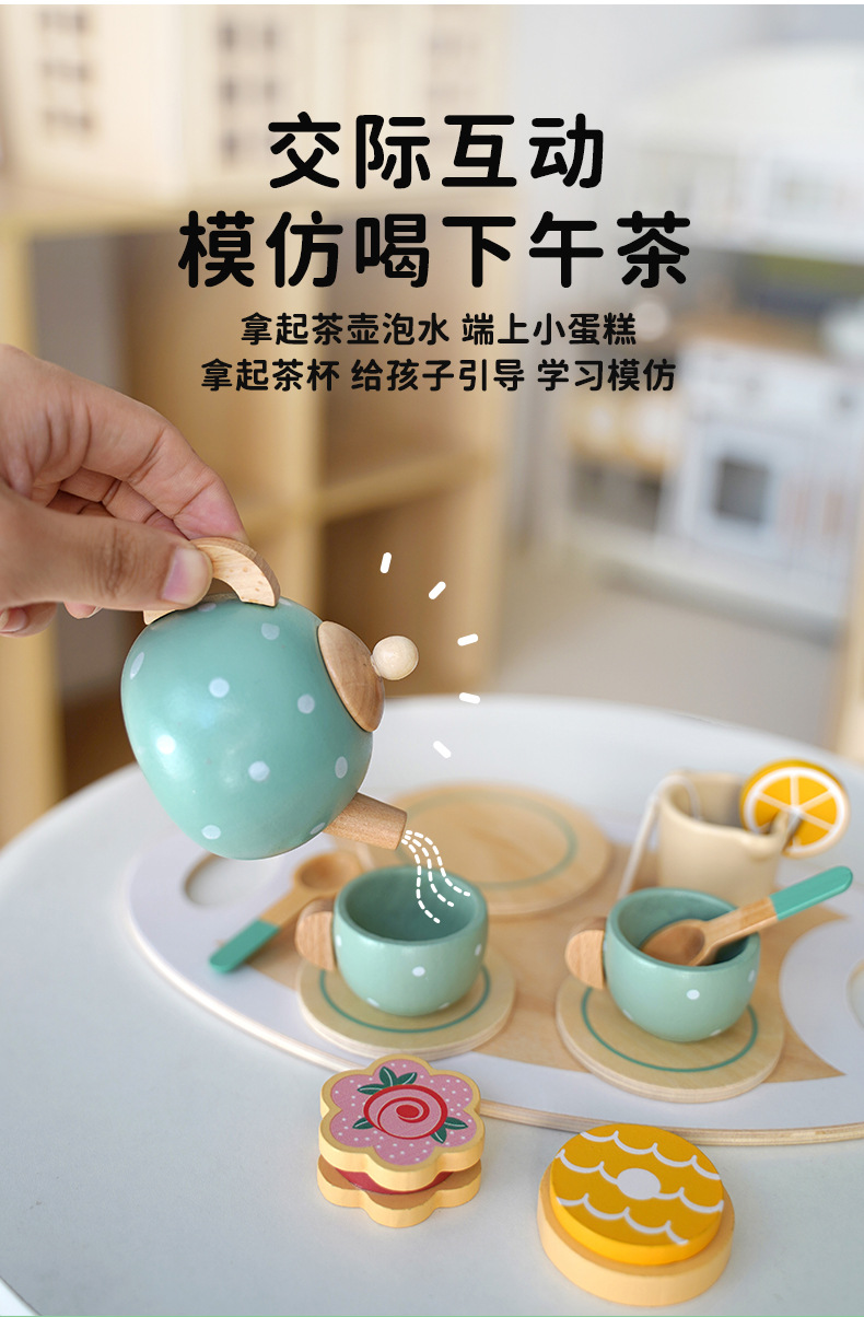 kabi茶具托盘_04.jpg