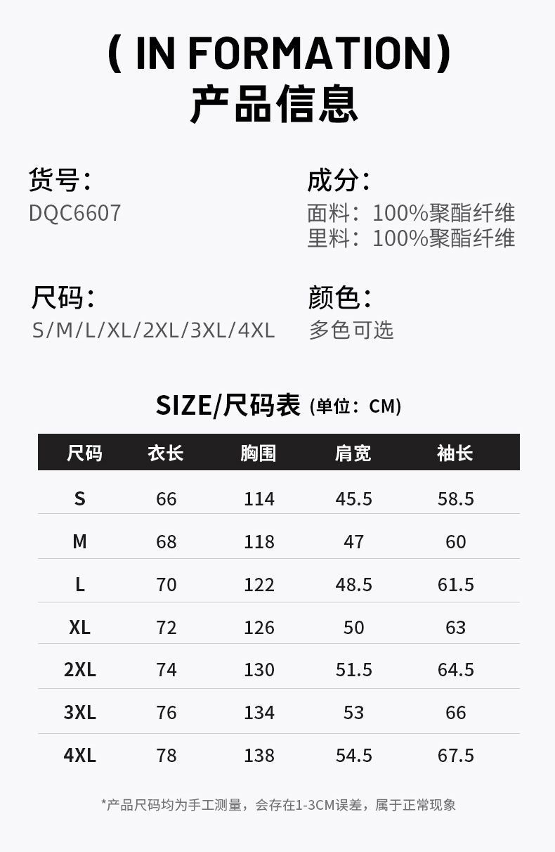 cfa002db-6330-476d-aee0-445b4ad62b9e.jpe