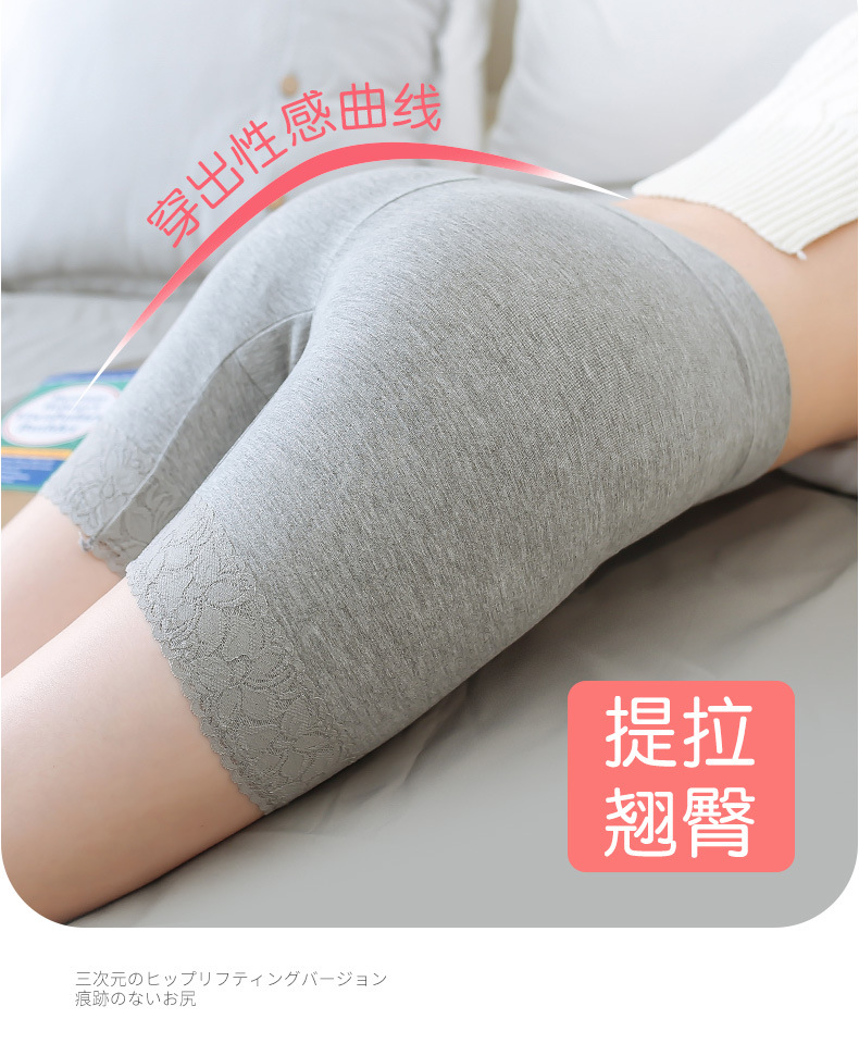 5830详情_20.jpg