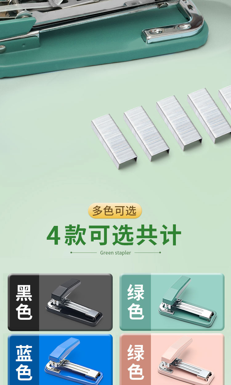 f42723b2-98ca-453f-a2e6-55eac6cfdd65.jpe