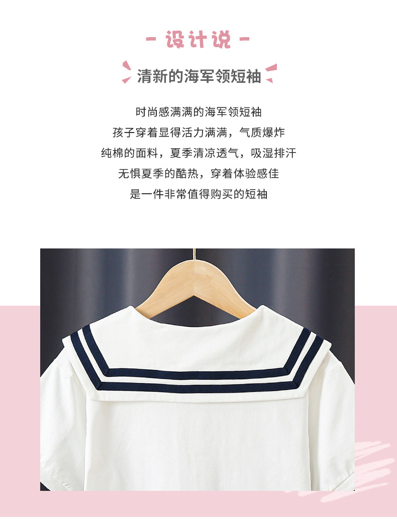 详情页_02.jpg
