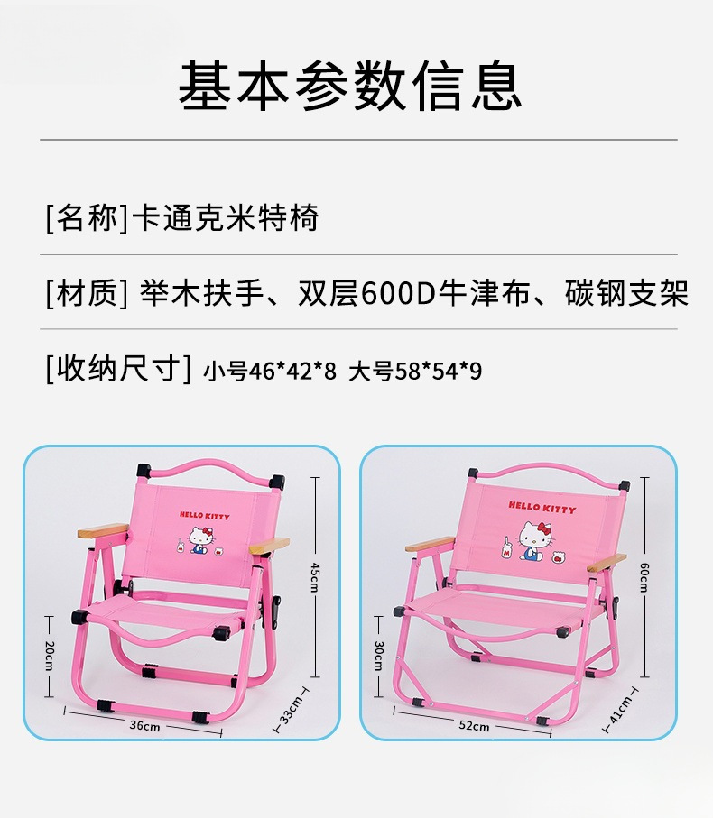 1f10256c-c2dd-42d7-aa03-a0e651f36d17.jpe