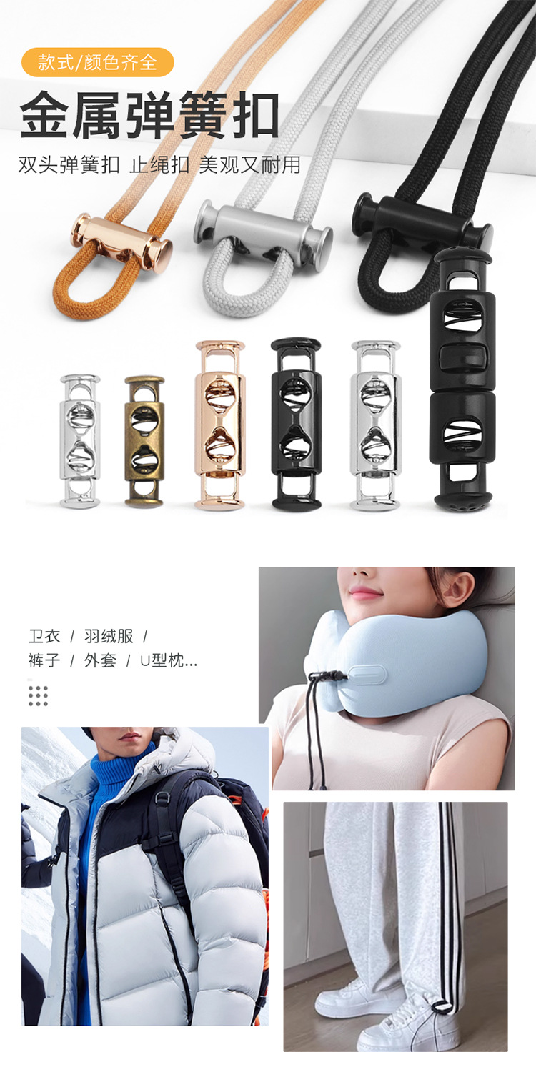详情页1.jpg