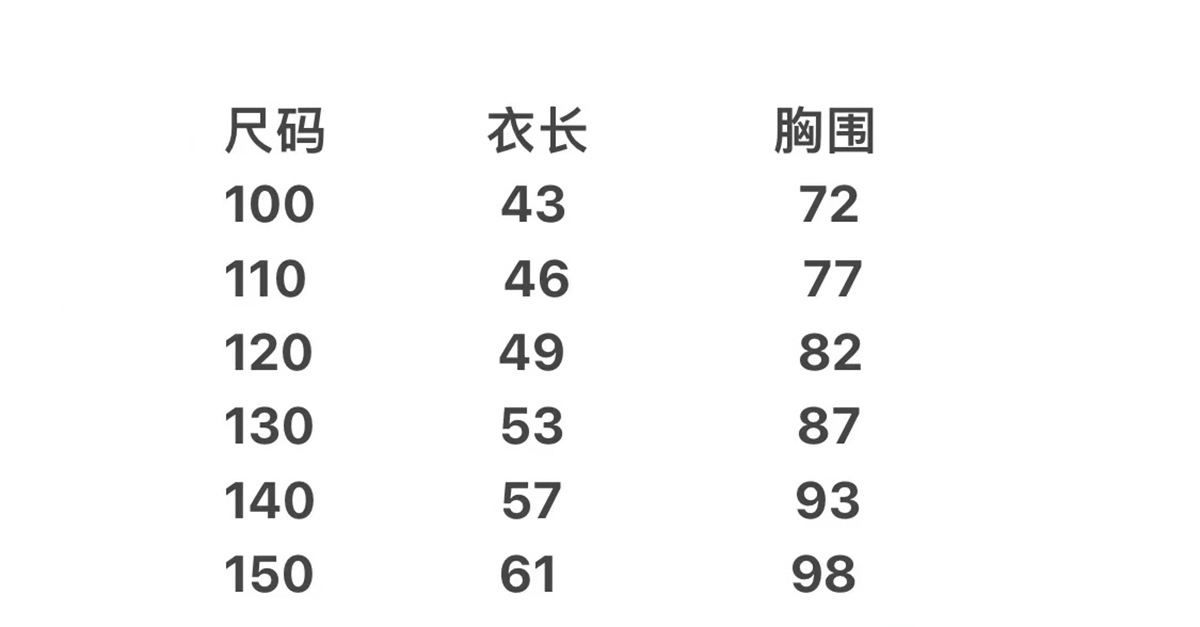 微信图片_20230820161856