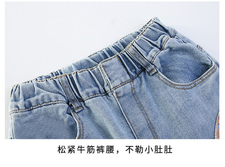 详情图24.jpg