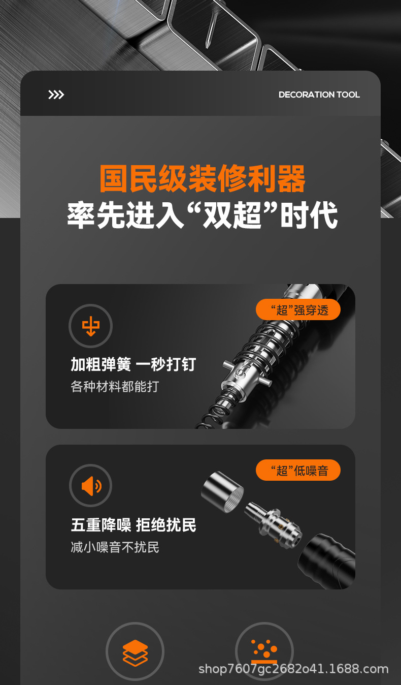 橙色_04.jpg