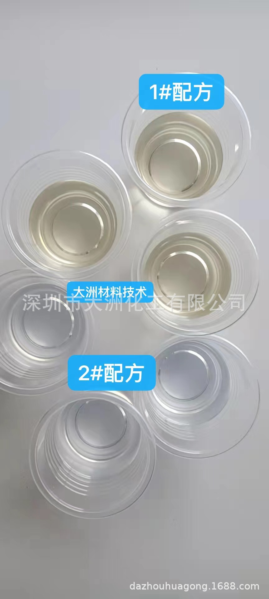 微信图片_20220225100355